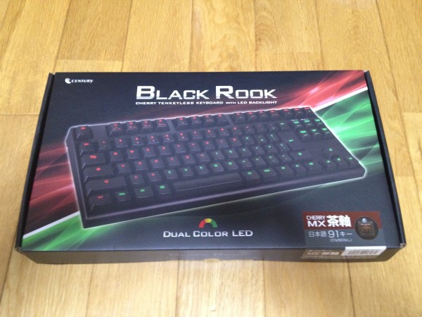 センチュリーのキーボード BLACK ROOKを買った | nekuramakura